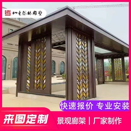 景观雕塑;组合滑梯;广告牌