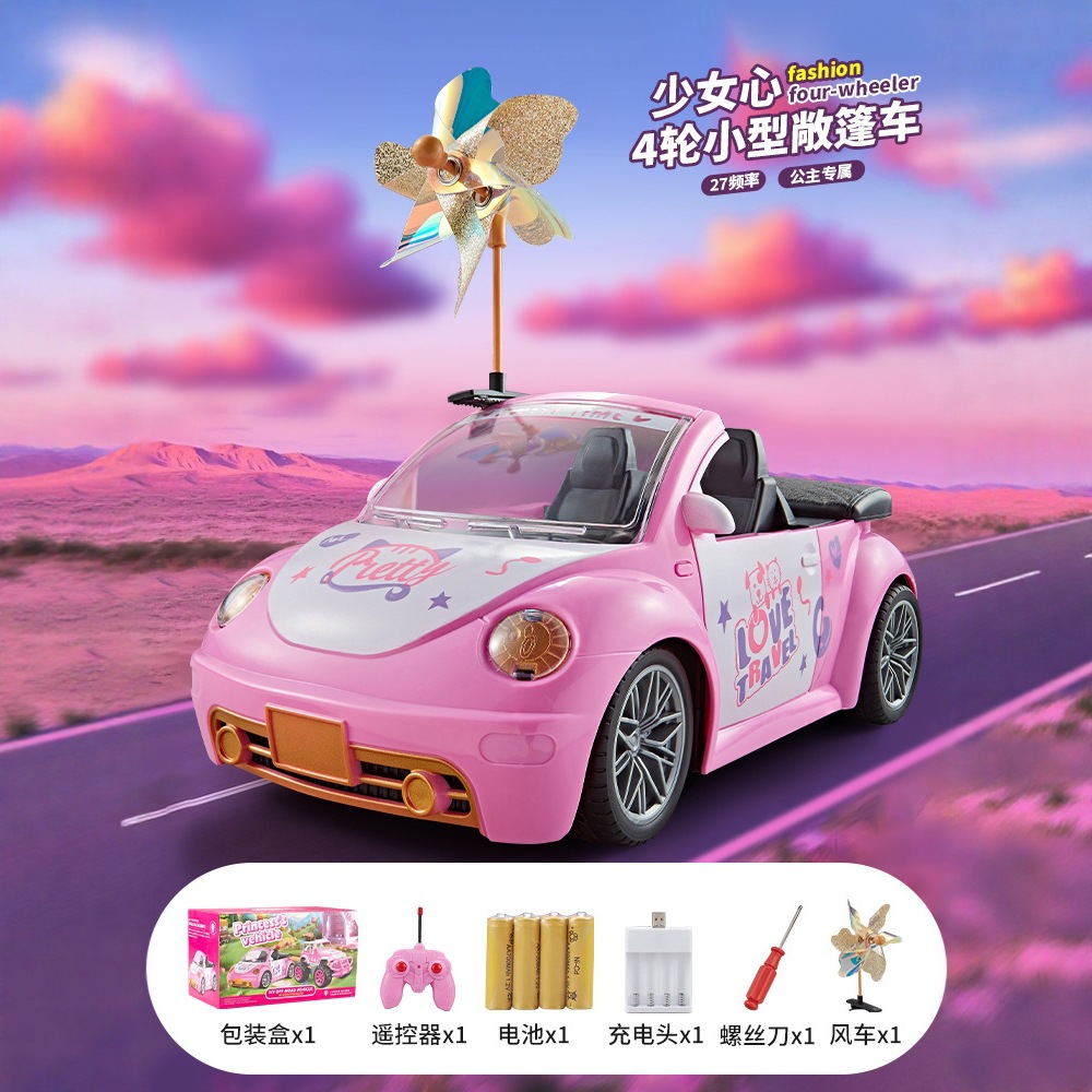 Amazon nuevo coche de control remoto rosa Temu explosión niños cuatro ruedas convertible coche de juguetes de coche eléctrico para niñas