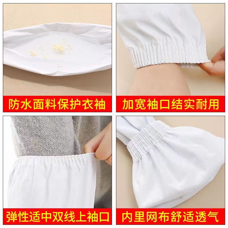 Adulto impermeable a prueba de aceite de cuero blanco oversleeve trabajo de los hombres alargado cocina hogar anti-fouling oversleeve mujeres resistente a las manchas oversleeve
