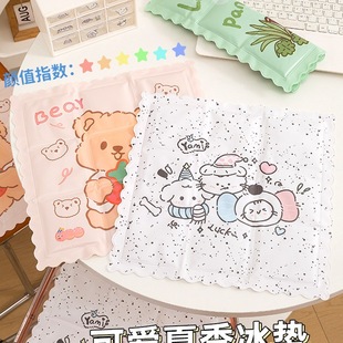 Summer Ice Pad Mattress Gel Mat Household Water-Free Sofa Cooling Pet Cooling Cushion Student Dormitory
