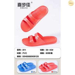 ������ļ�ϲ����811Ů�ϾӼ�һ���Ϲ��S��Ь�t+�{Ů�Ϲ��S���l