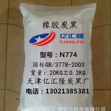 �������z̿��N774���z�� �T���Ì��̼���ܷ��z��̿��