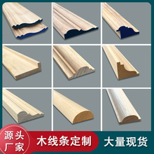 ��ľ���l��A4��֮һ�A���Ƽ�ľ�ꖽǵ���b�����տ��T��