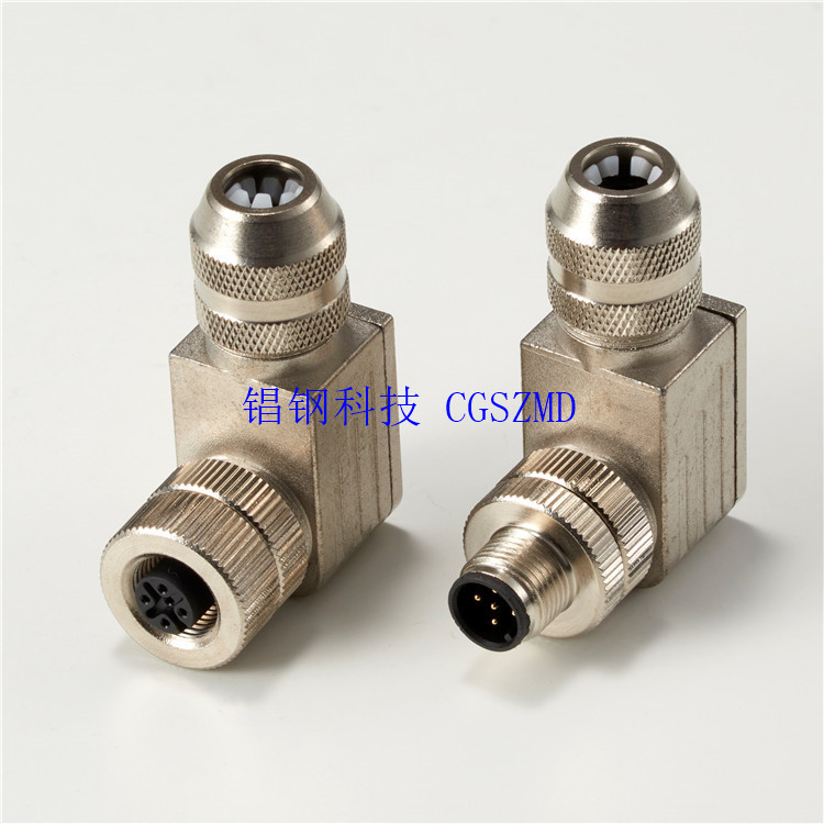 M16 ͷ  425ϵ ȫ J09Сͺղͷ