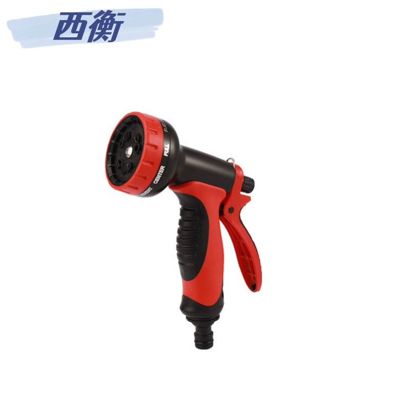 Автомойка высокого давления сад водяной пистолет садовый инструмент для полива цветов 10 функций ABS пластиковый сад водяной пистолет красный