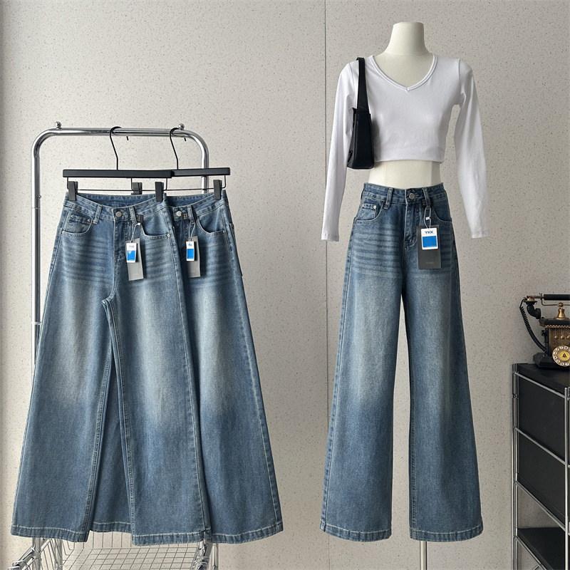 Autumn and Winter Dark Blue Stylish New Straight-Leg Jeans for Petite Women, Mid-Waist, Slimming, Drapey, Floor-Length Wide-Leg Pants