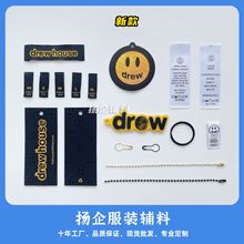 DREW�Ȳ�ЦĘ���b�o�������I�˵���耳׿�ˮϴ�˴a�˰��b���ŷ��