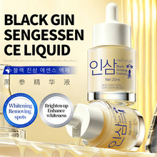 Nourishing Black Ginseng Essence ���B�څ����AҺ��ӱ�������