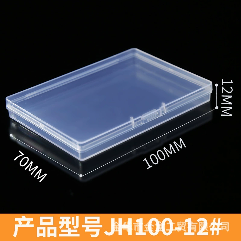 100 прозрачный PP плоская коробка пластиковая коробка аксессуары коробка