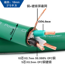 D3о~y쾎푹cdԴ BӾɢ18mm