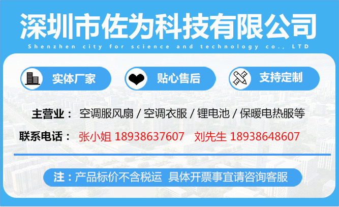 320款详情页_01