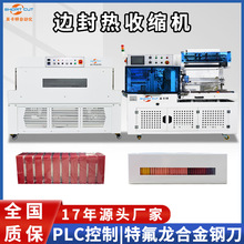 ȫԄ߅C LĤsC տsbC |ЙC