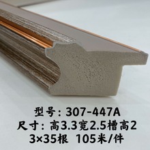 ��ʽ�[̨�b���򾀗l�͹�PS�����R���ͮ���l�鼆�վ��l307