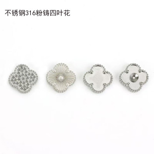 ���P�diy�Ʒ���316���T�������~���߰ٴ�M����~���ЬF؛���l