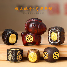 �R������Ƕ�R�����Xľ�|��� �ֹ�diy�Ʒ�����������ִ�ɢ��