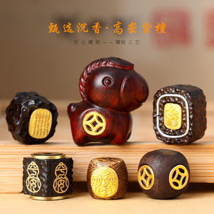 �R������Ƕ�R�����Xľ�|��� �ֹ�diy�Ʒ�����������ִ�ɢ��