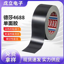 ��ɯtesa4657����������ϩ��Ϳ���ȹ��������¿������ڱν���