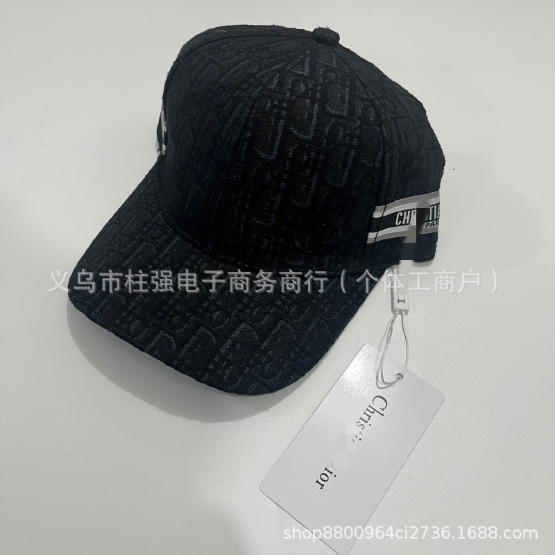 Baseball, black