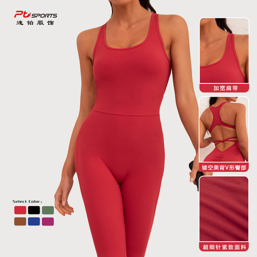 New European and American tight-fitting, slimming fitness yoga jumpsuit, sleeveless, hollow, beautiful back, breathable, tummy-tightening and butt-reducing