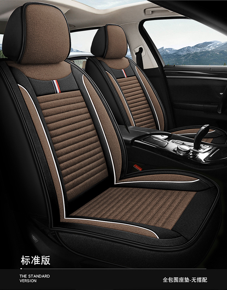 Car Seat Cover for All Seasons 2024 New Style Bag Seat Cover Linen Fabric Car Seat Cushion Surround Seat Cover