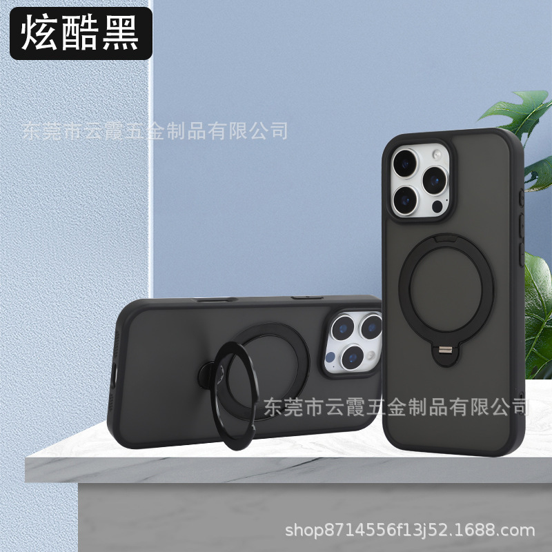 适用苹果16Promax手机壳360度旋转磁吸MagSafe支点防摔iPhone16E|undefined