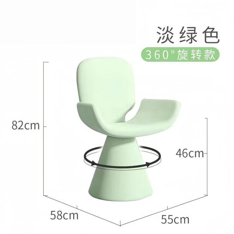意式轻奢现代简约风梳妆凳家用可旋转感餐椅网红院接待椅|undefined
