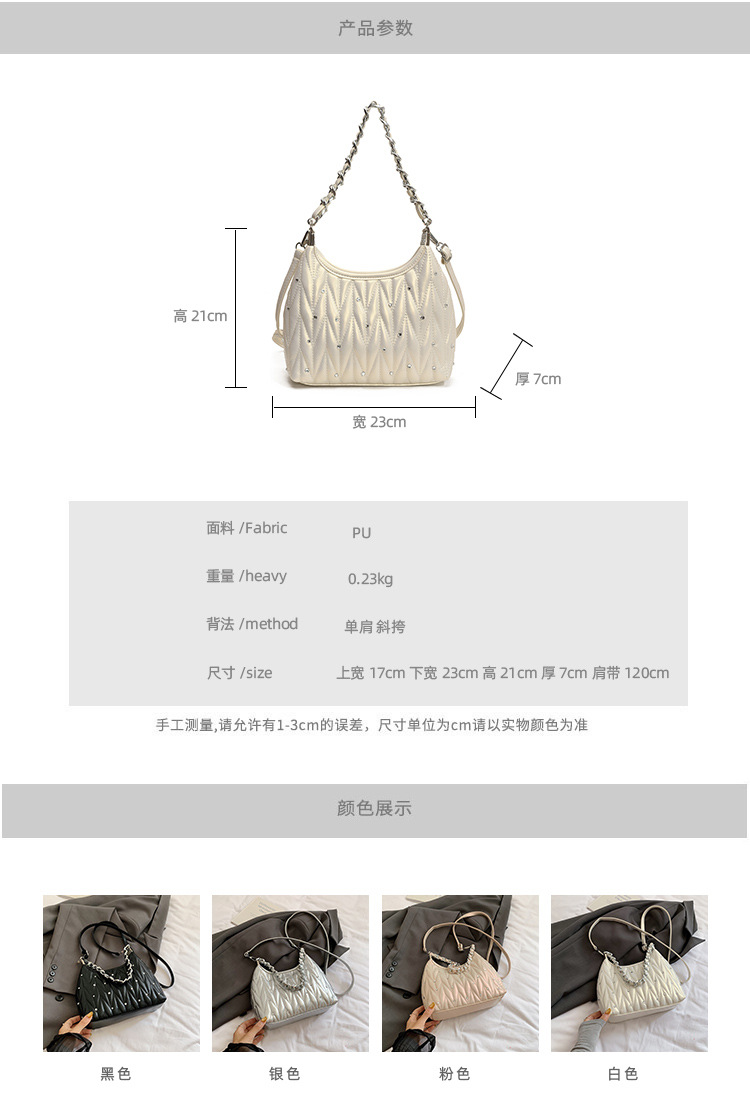 Fashionable diamond-encrusted diamond-shaped chain underarm bag 2025 Summer new style versatile daily commuting crossbody bag for women details Picture