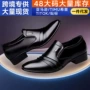 尖头跨境男士商务男鞋