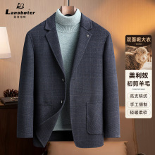 双面呢羊毛西服秋冬新款男士简约修身中年格子西装休闲羊毛外套男