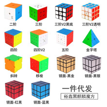 ԣ�κ���������������߽�����б�D�Ȍ�ɫ��ͯ���ħ�����ֵ̓r��