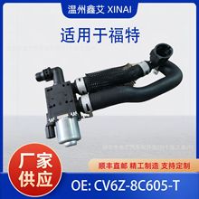 CV6Z-8C605-T 늄sҺy m춸 EHV127