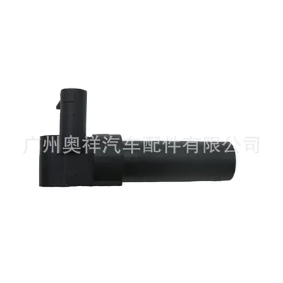 Automotive Sensors suitable for