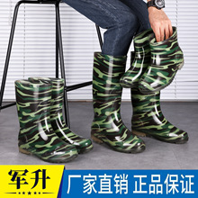 �Ӻ��Բ��и�Ͳ��Ь��Ů���ˮ����ˮЬ��ĥ�ڱ��ӽq��ѥ�zЬ��Ь
