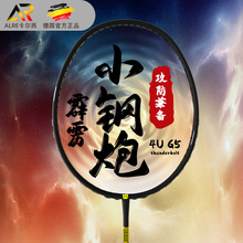 ��������ë����С���̼��һ�w��ë���Č��IӖ����ِ��ë���򹤏S