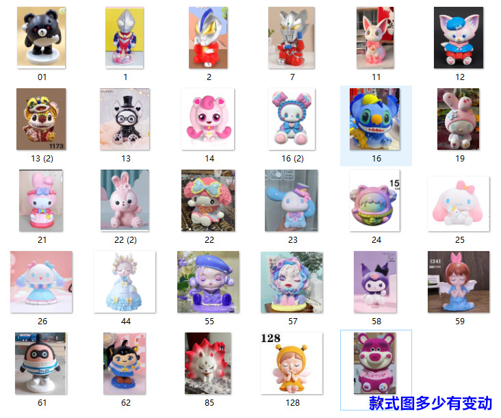 微信图片_20240304194129_副本