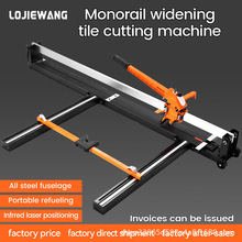 ��Ӣ���քӴɴu�o�m�и�Cȫ�X�C�^�Ƶ����شu���u���� 800 1200