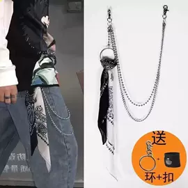 挂饰挂件;戒指;手链