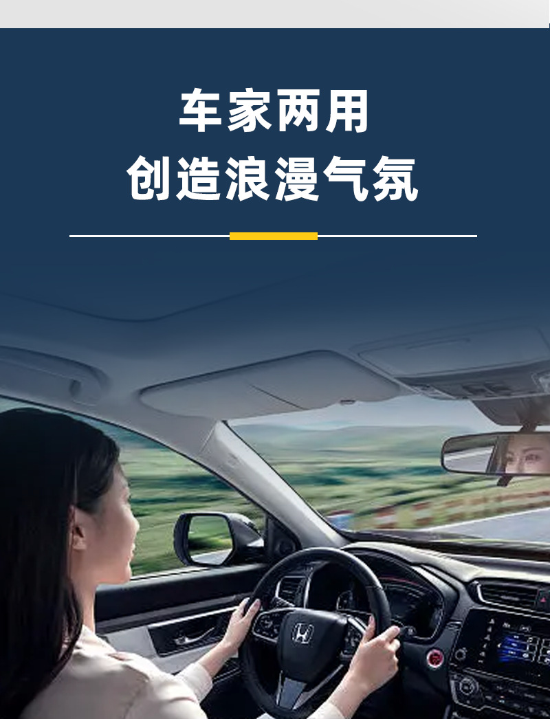 二组艾蒿草(小易)_10