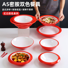 �ܰ��;��pɫ�����C��´ɼӺ���������偱P������~���������l