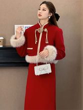 新中式国风女装2023新款秋冬装搭配一整套红色圣诞小香风套装