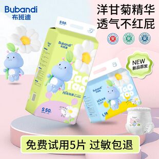 �������ʾ��򲻝�냺͸���ˬ��Ů����ͨ�ü���ѝ��Ʒ����ѝ