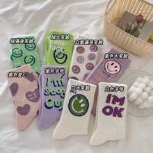�n��|���T�ﶬЦĘ��Ͳ�m���~ѝ�⴩�m��Ůins���W�t�\�Ӵ��Ŀ�