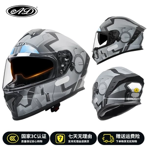 Ad Electric Motorcycle Helmet for Men and Women All Year Round Bluetooth 3C Certified Motorcycle Full-Face Helmet Cycling Dot Certified Safety Helmet