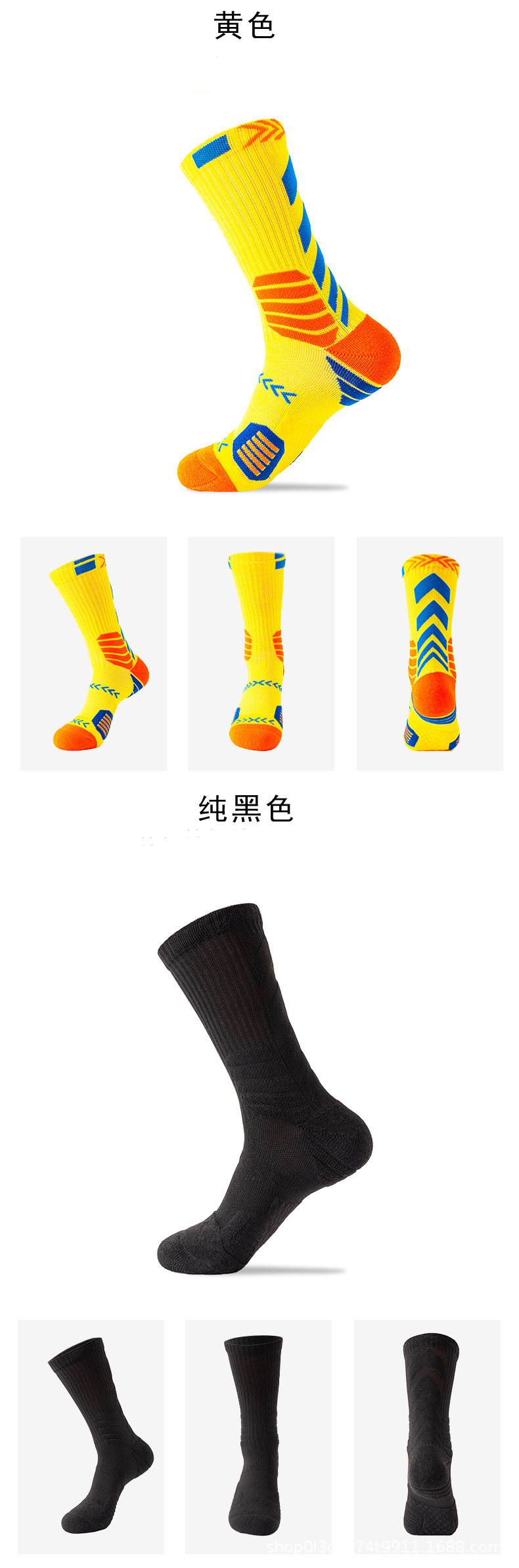 详情-17.jpg