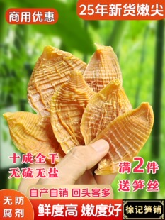 ��ӛ�S䁹S�ɹS����S�r������һ����S���خa��؛�ɹS���mƬ�SƬ