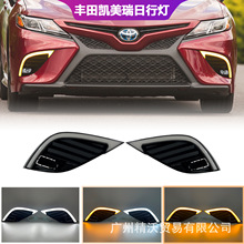 �m���18-20���S��P�������П����b�h���\�Ӱ�ǰ�F��LED��ˮ��܇