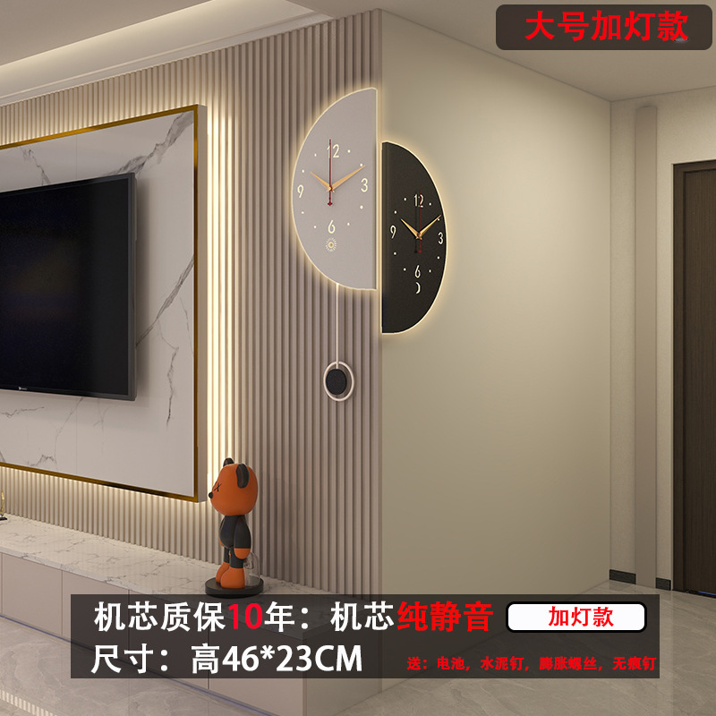 Qiancheng 잉크 흰색 대형(46*23) + 음성 제어 조명
