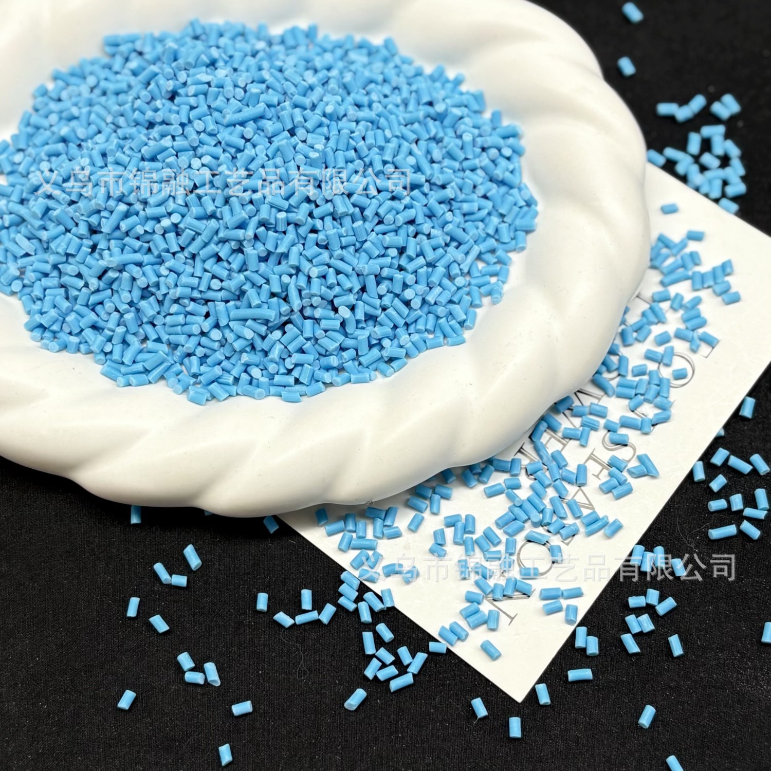 C34 sky blue