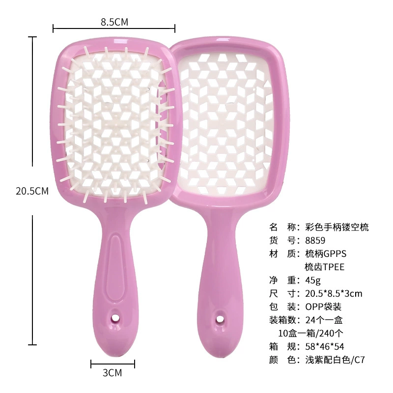 Brush, curly air bag, massager, adds volume