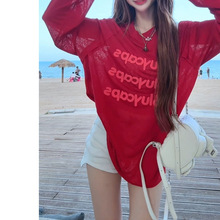 ��������˿ѩ��T����ĸӡ����ɹ�¿յ�����8075